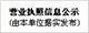 &#75;&#65;&#73;&#89;&#85;&#78;&#65288;&#20013;&#22269;&#22823;&#38470;&#65289;&#20307;&#32946;&#31185;&#25216;&#26377;&#38480;&#20844;&#21496;&#23448;&#32593;