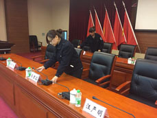 &#75;&#65;&#73;&#89;&#85;&#78;&#65288;&#20013;&#22269;&#22823;&#38470;&#65289;&#20307;&#32946;&#31185;&#25216;&#26377;&#38480;&#20844;&#21496;&#23448;&#32593;