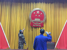 &#75;&#65;&#73;&#89;&#85;&#78;&#65288;&#20013;&#22269;&#22823;&#38470;&#65289;&#20307;&#32946;&#31185;&#25216;&#26377;&#38480;&#20844;&#21496;&#23448;&#32593;